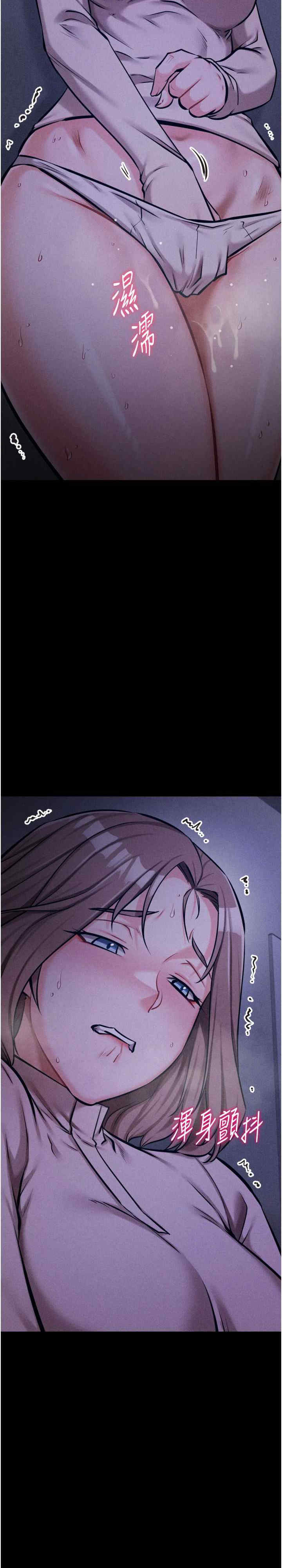 选手村:母猪调教