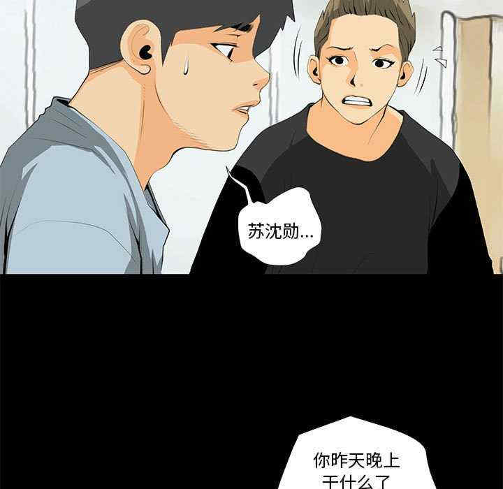 撩妹笔记本/把妹笔记本