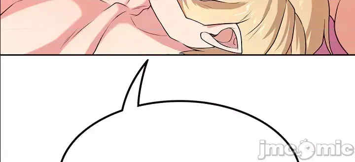 醒来之后,变成黄游反派？第二季