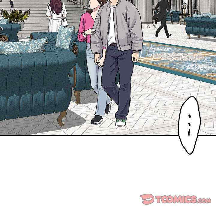 极乐之神/快乐之神