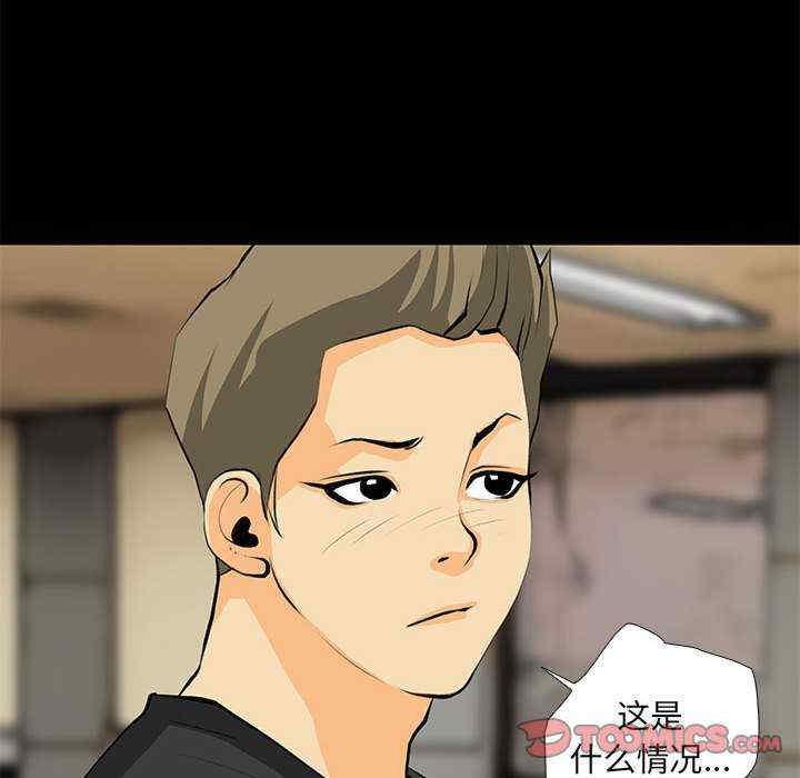 撩妹笔记本/把妹笔记本