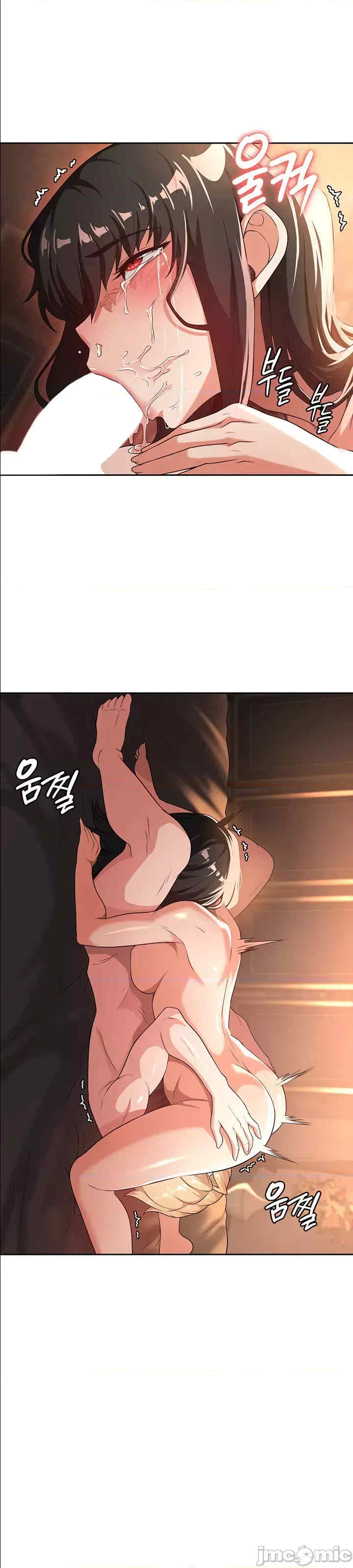 醒来之后,变成黄游反派？第二季