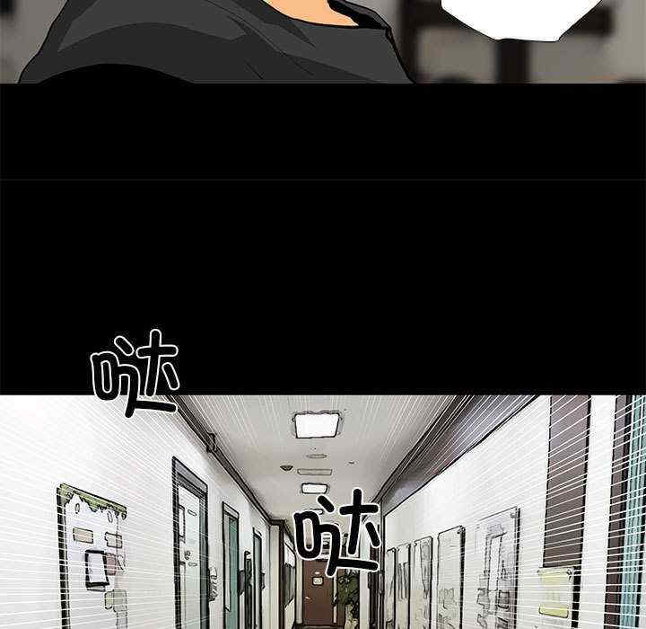 撩妹笔记本/把妹笔记本