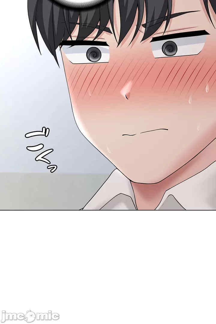 都会男子和方言女子的爱爱教学