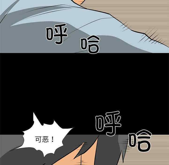 撩妹笔记本/把妹笔记本