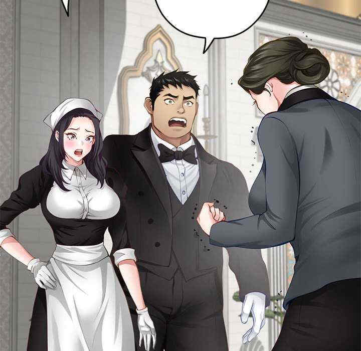 极乐之神/快乐之神