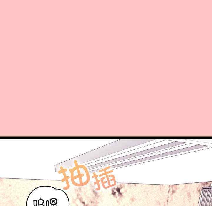 分身使我无限变强/分身术让我每天加倍变强