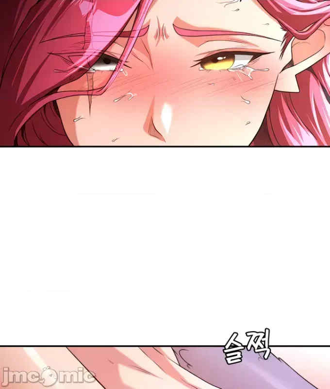 醒来之后,变成黄游反派？第二季