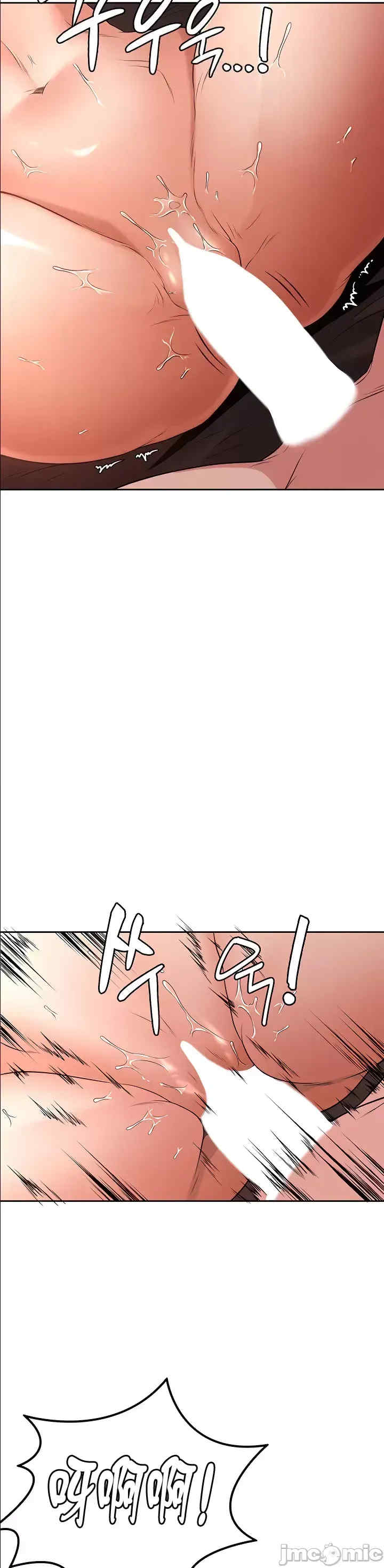 醒来之后,变成黄游反派？第二季