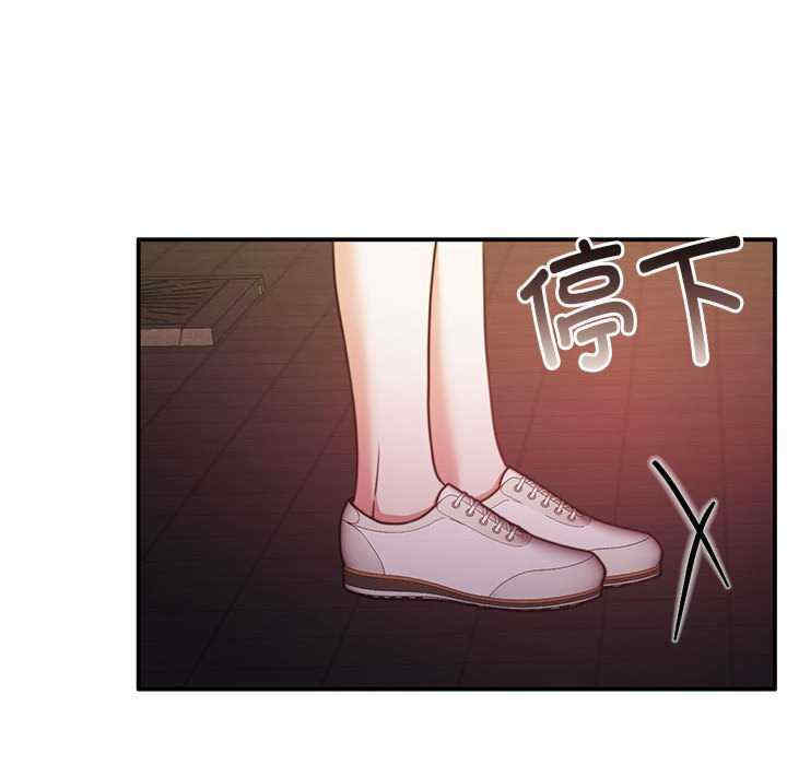 怀孕契约/一份合约追回你