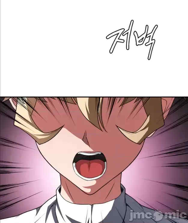 醒来之后,变成黄游反派？第二季