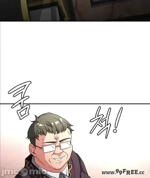 醒来之后,变成黄游反派？第二季