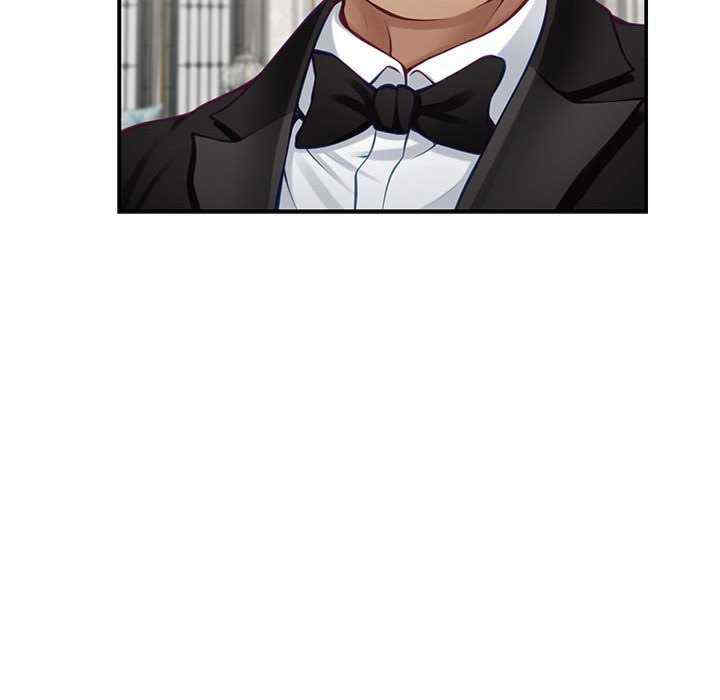 极乐之神/快乐之神