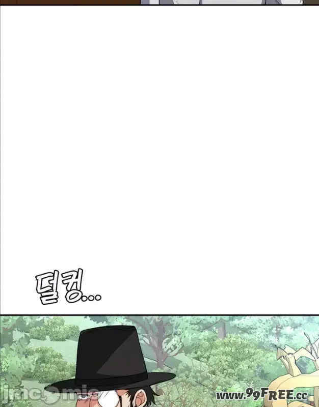 醒来之后,变成黄游反派？第二季