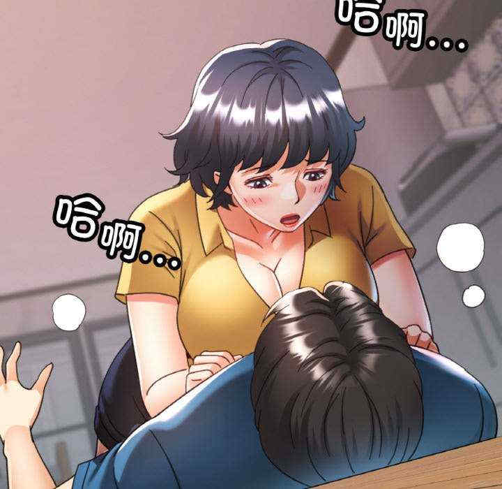 重逢邻家姐姐/已嫁人的她