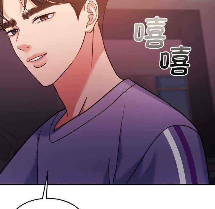 怀孕契约/一份合约追回你