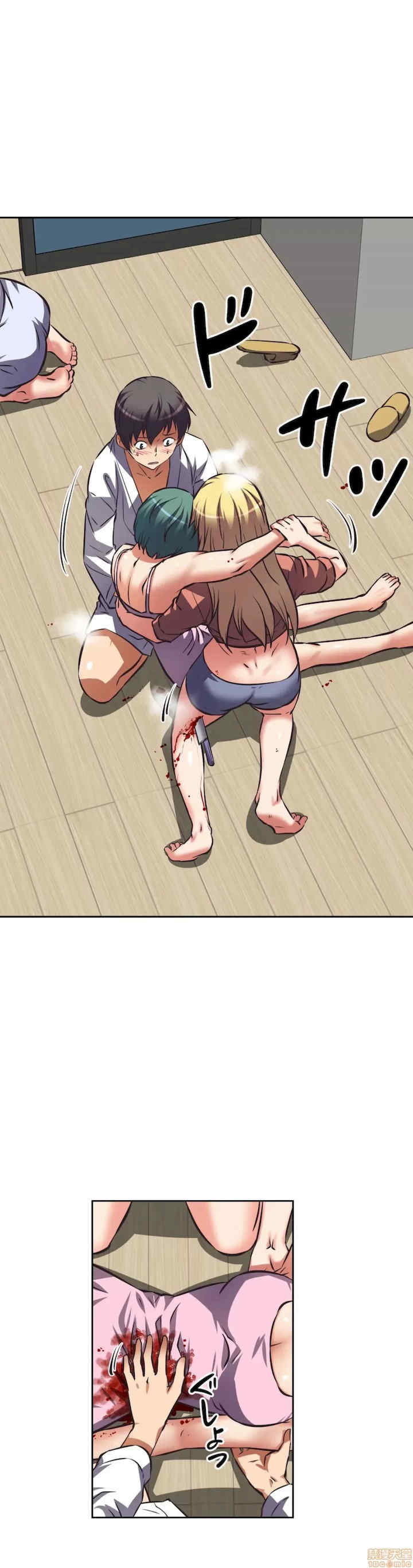 性爱转生!三途川的女孩们