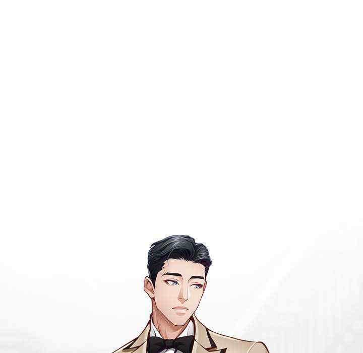 极乐之神/快乐之神