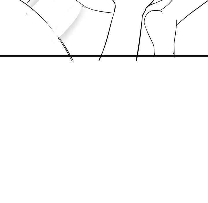 我靠升级逆袭成为大师/我爽爽升级