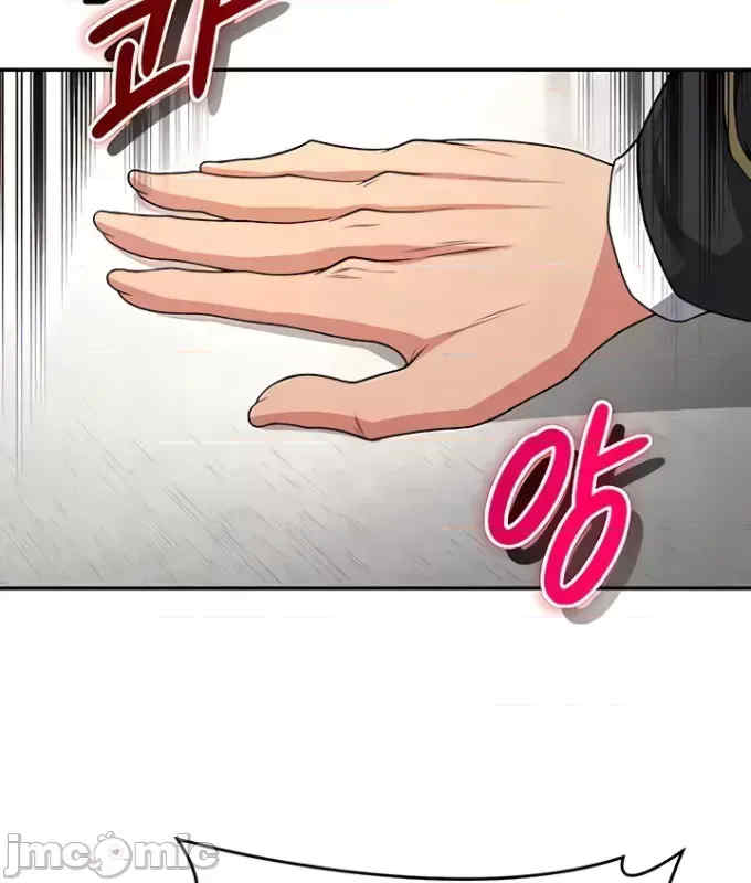 醒来之后,变成黄游反派？第二季