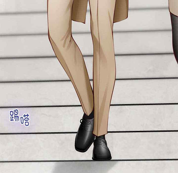 极乐之神/快乐之神