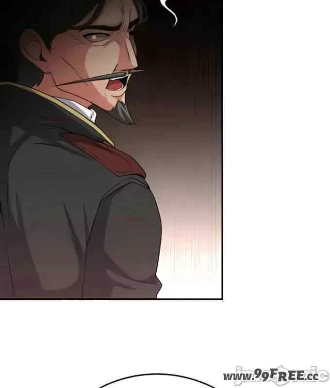 醒来之后,变成黄游反派？第二季