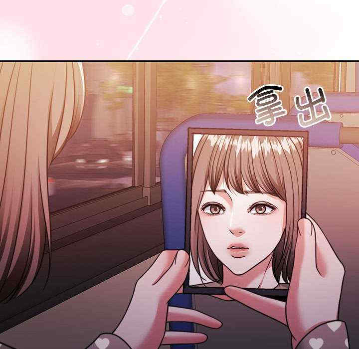 怀孕契约/一份合约追回你