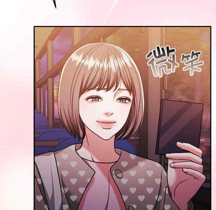 怀孕契约/一份合约追回你