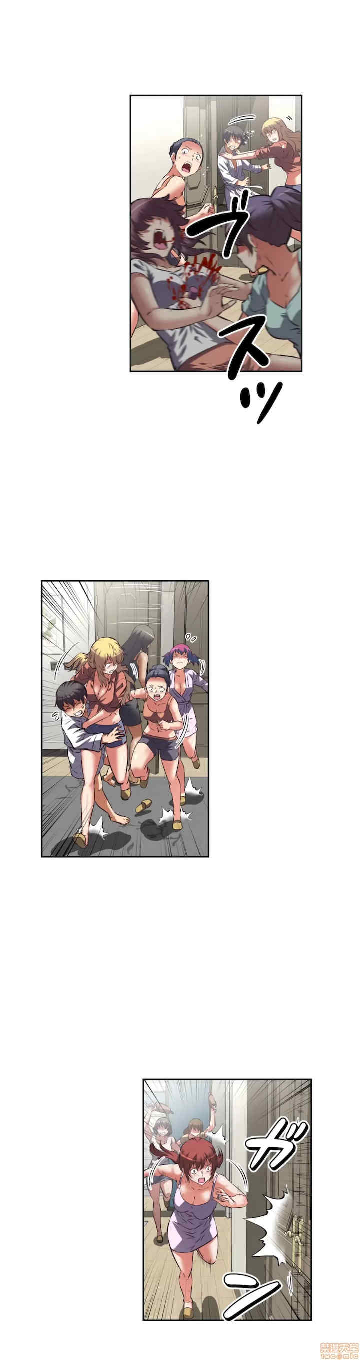 性爱转生!三途川的女孩们