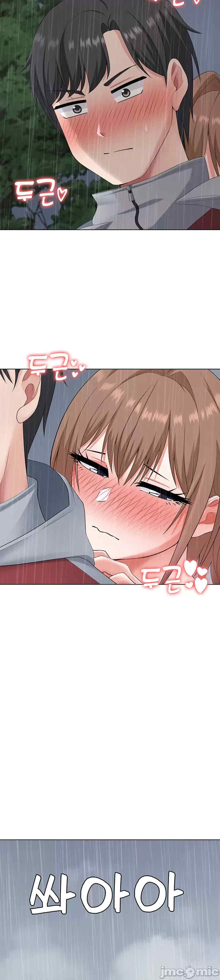 都会男子和方言女子的爱爱教学