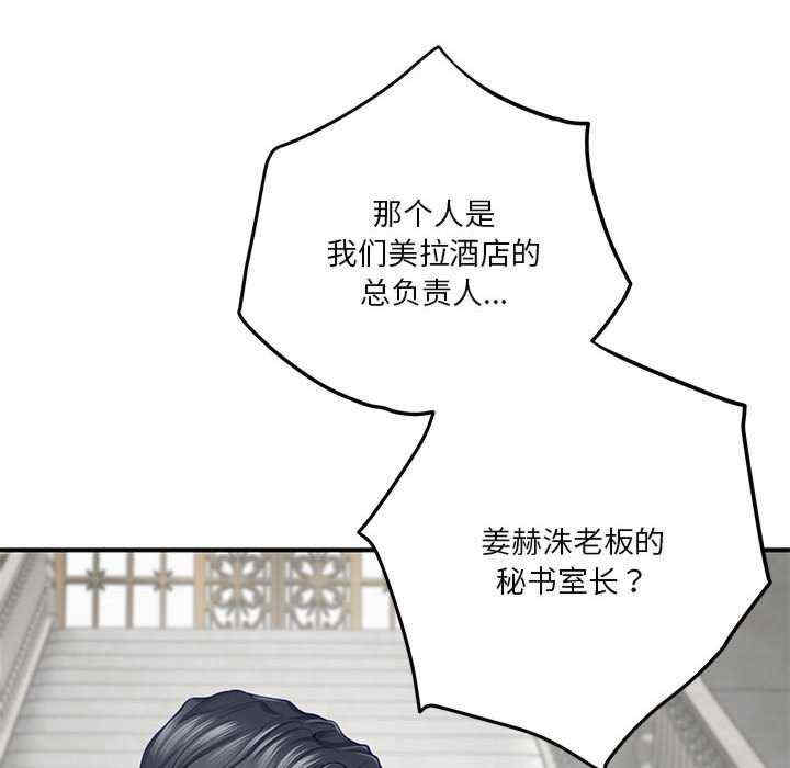 极乐之神/快乐之神