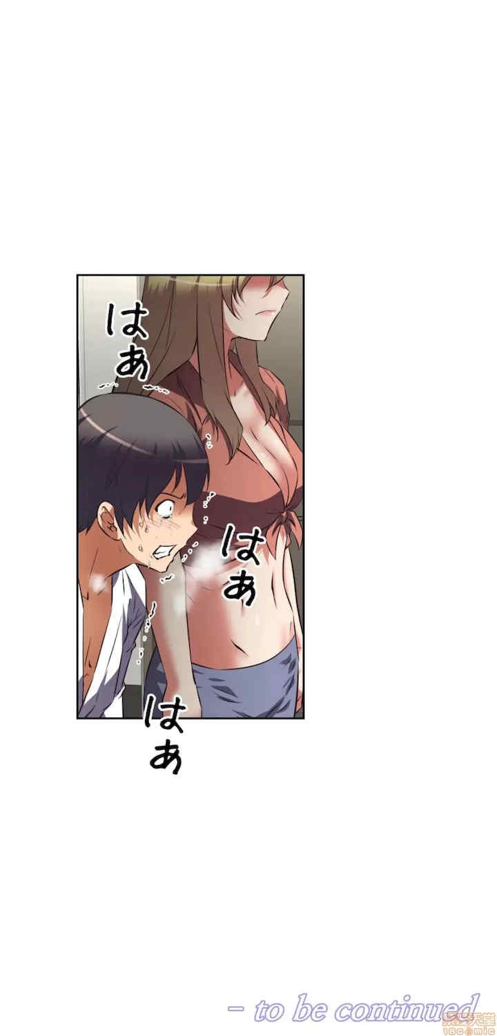 性爱转生!三途川的女孩们