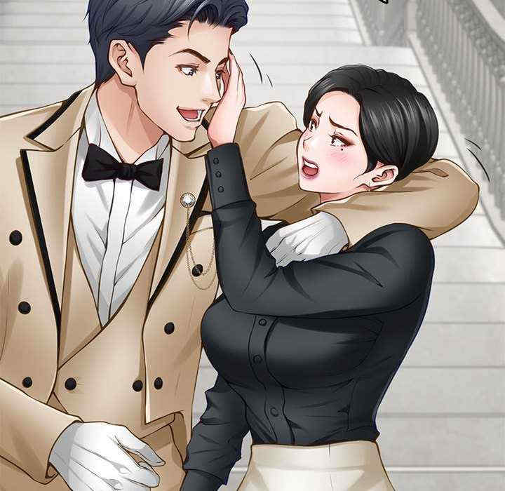 极乐之神/快乐之神