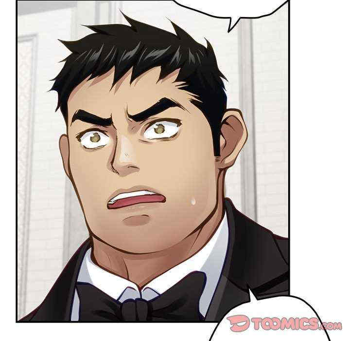 极乐之神/快乐之神