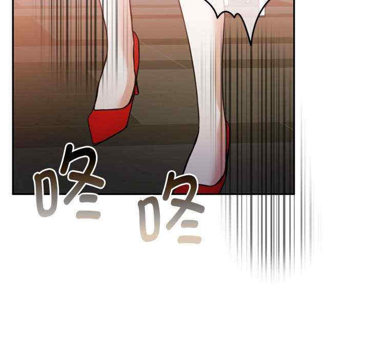 怀孕契约/一份合约追回你