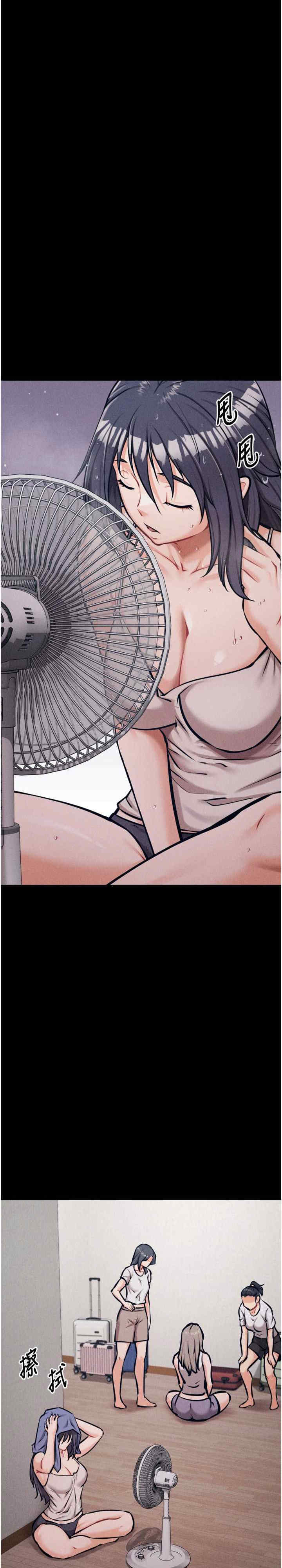 选手村:母猪调教