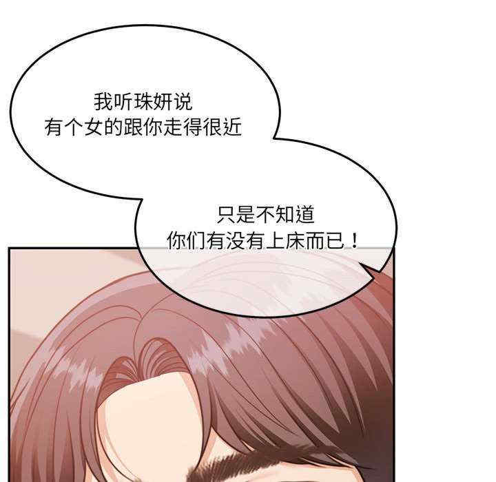 怀孕契约/一份合约追回你