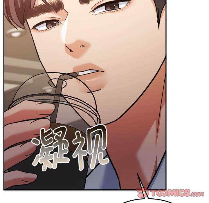 怀孕契约/一份合约追回你