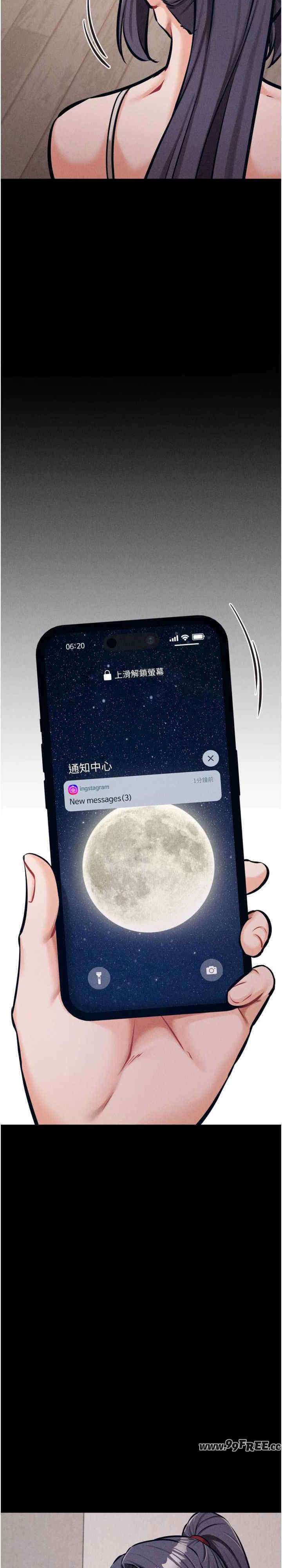 选手村:母猪调教