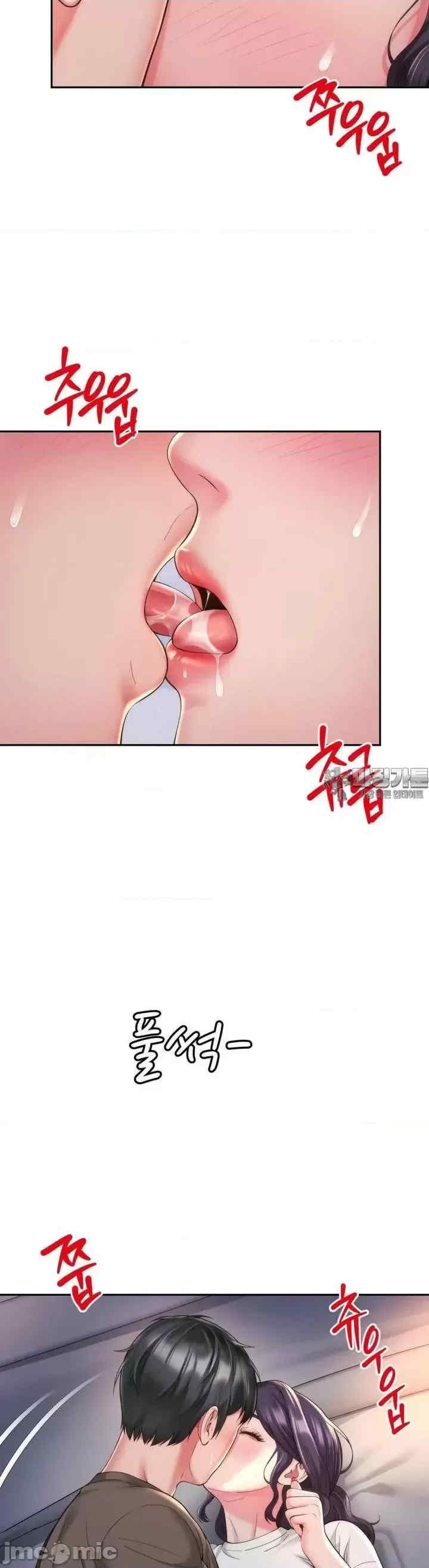 和朋友妈妈做朋友