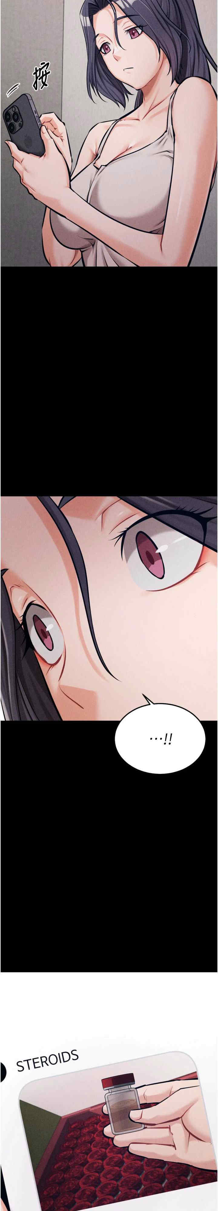 选手村:母猪调教