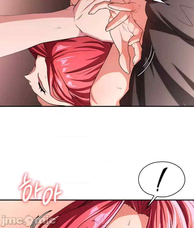 醒来之后,变成黄游反派？第二季