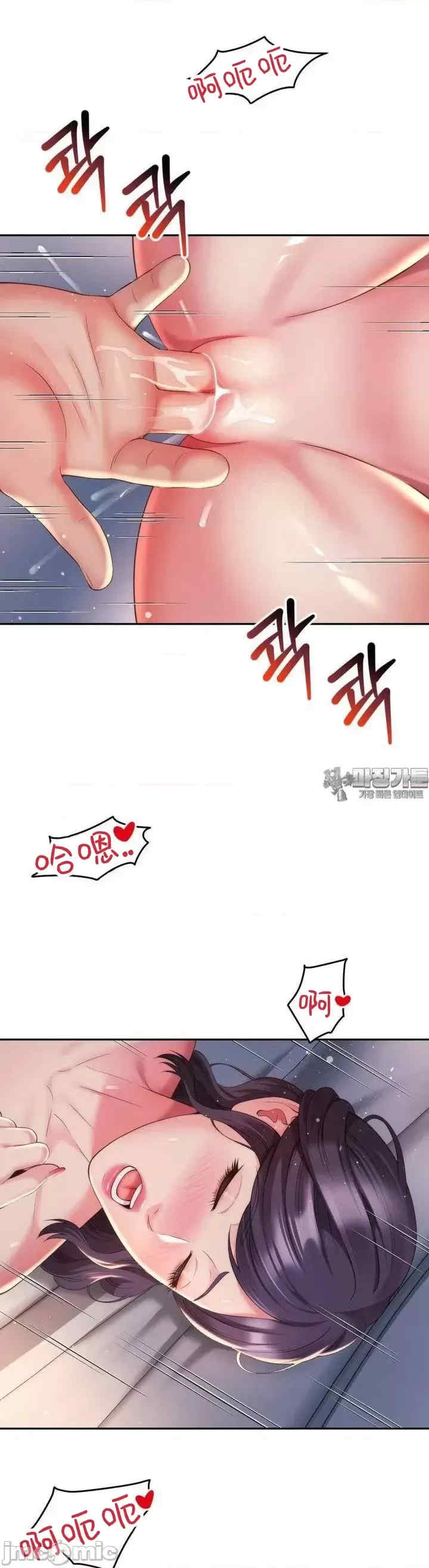 和朋友妈妈做朋友