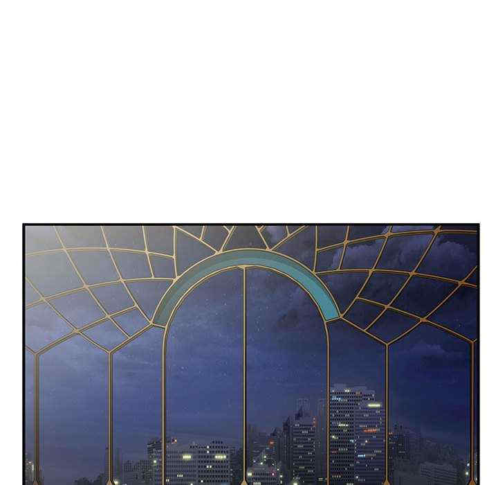 极乐之神/快乐之神