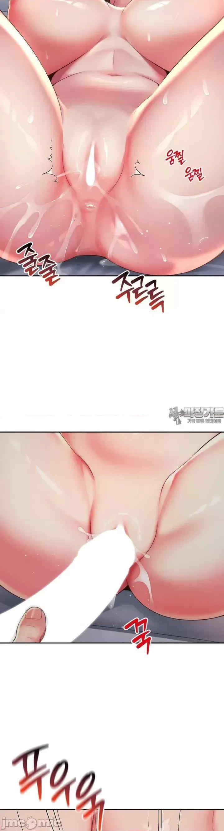 和朋友妈妈做朋友