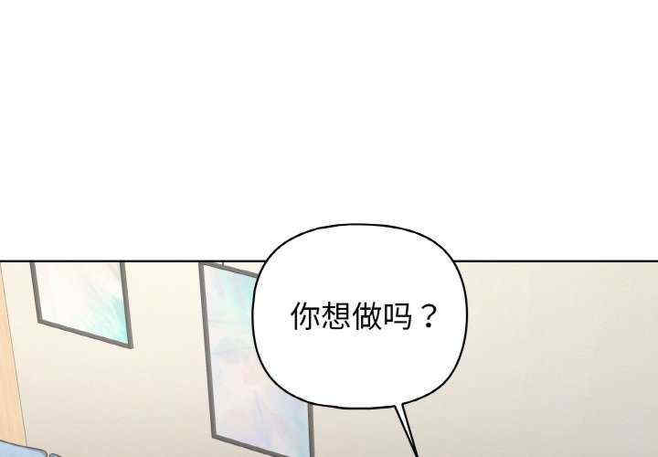 这公司归我了/这家公司归我管