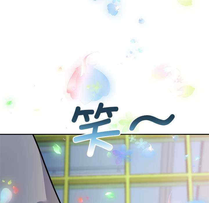 怀孕契约/一份合约追回你