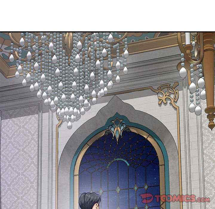 极乐之神/快乐之神