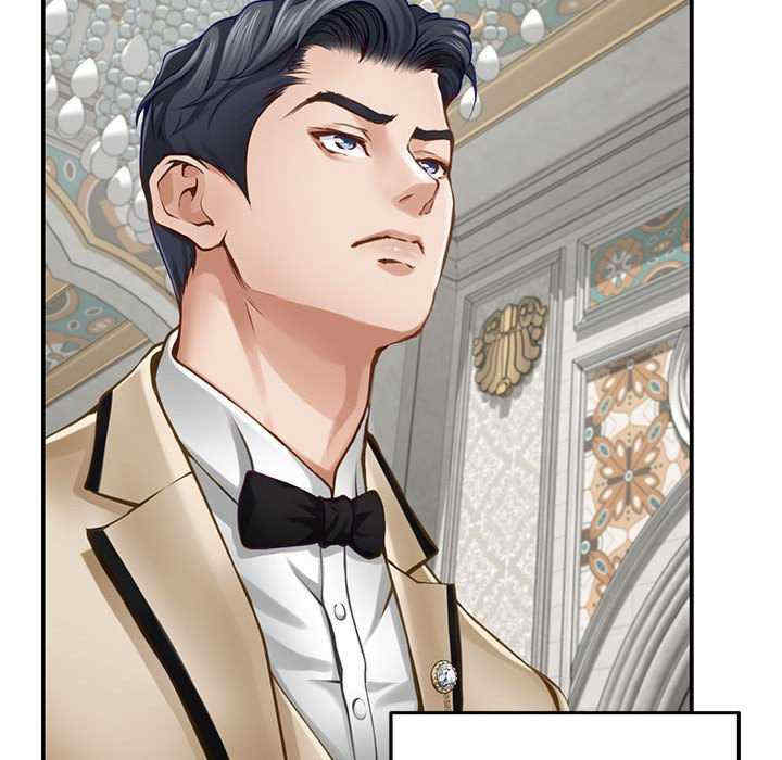 极乐之神/快乐之神