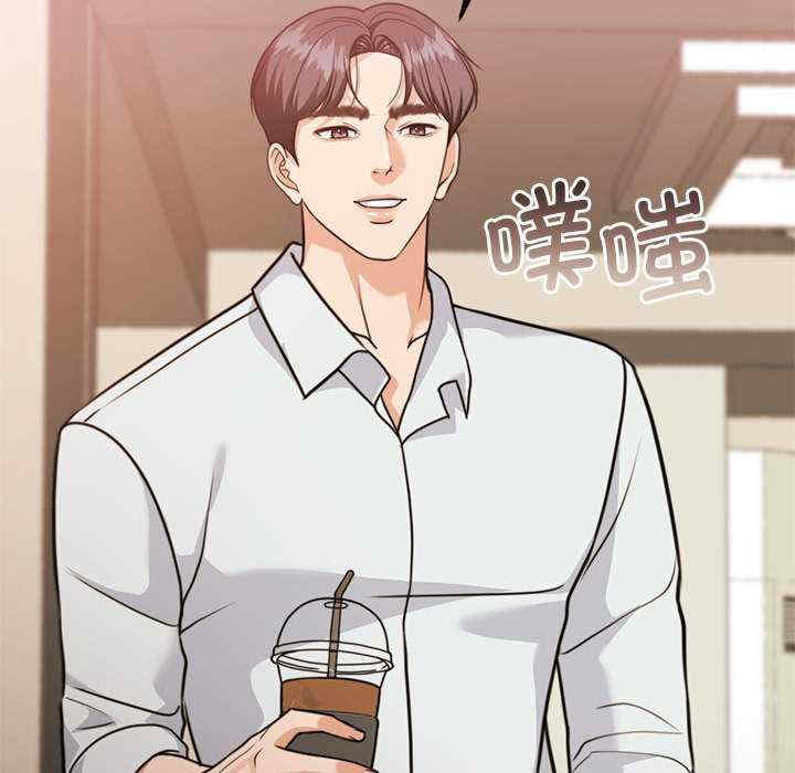 怀孕契约/一份合约追回你